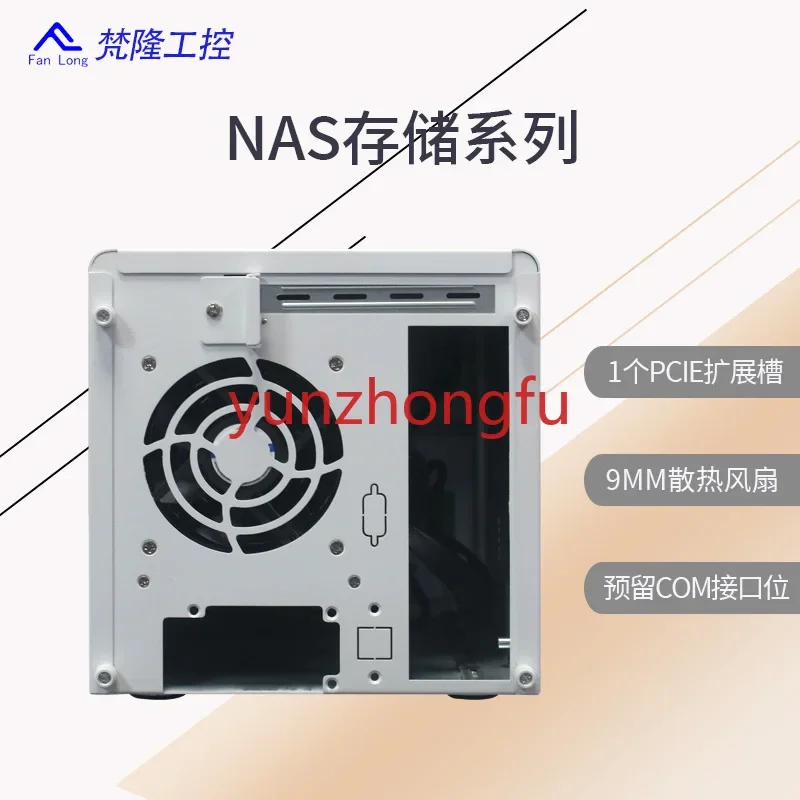 NAS Storage Series 4-Disk Mini Server Hot Plug Chassis Network Industrial Control Equipment