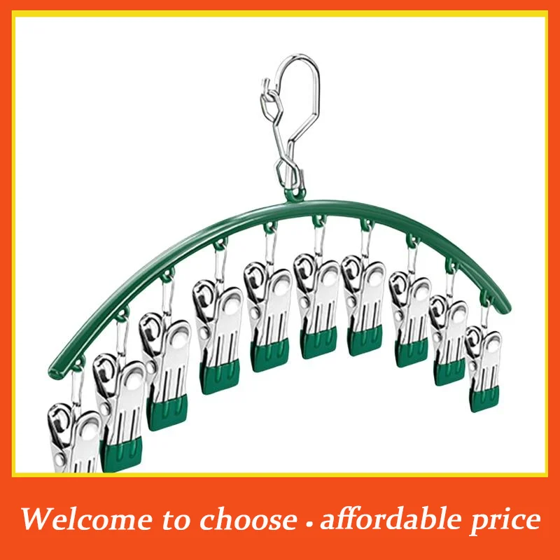 10 Clips Stainless Steel Sock Clip Pace-Saving Arc Sock Drying Rack Windproof Non-slip Clothes Rack Underwear Clip Towel Hanger'