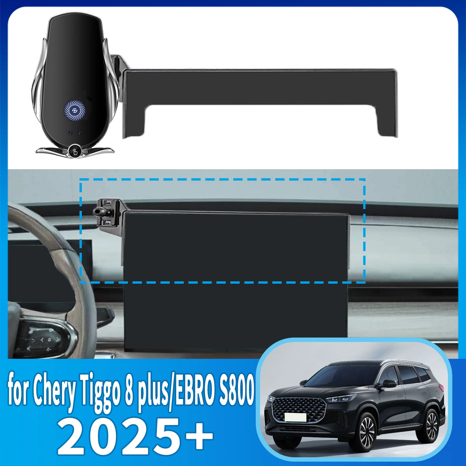 

for Chery Tiggo 8 plus EBRO S800 2025 2026 Anti-Shake Screen Base Phone Holder Mount Stand ​​ Dedicated Car​​ accessoires