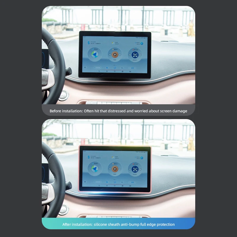 BYD Seagull Silicone Screen Frame Display Edge Protector Central Control Protective Cover Car 2023 Accessores