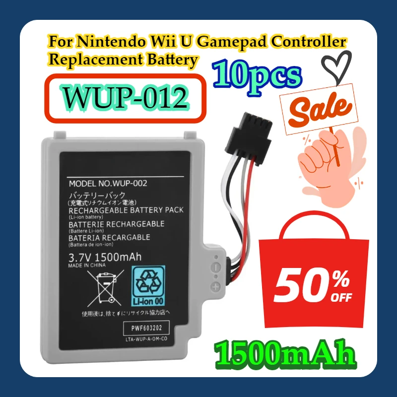 

10pcs For Nintendo Wii U Gamepad Controller WUP-012 1500mAh Replacement Battery