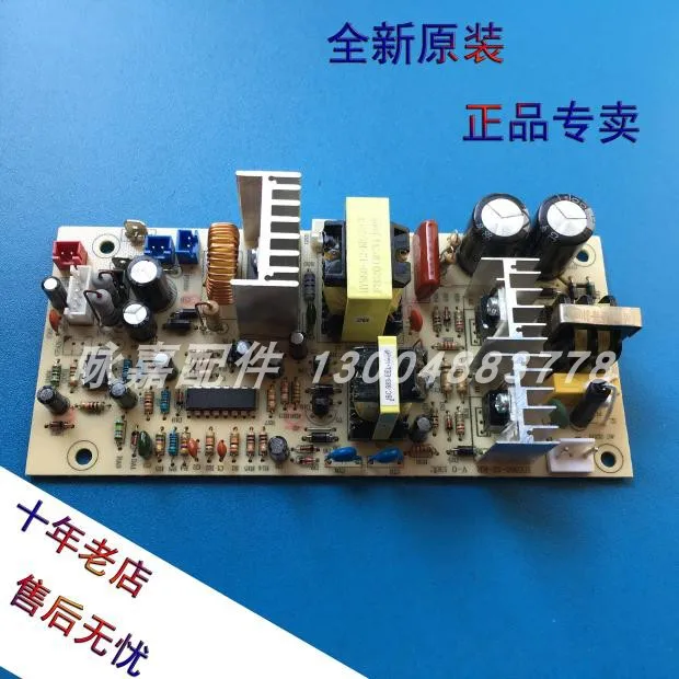 

Constant Temperature Wine Cabinet Computer Board Circuit Control Board HYS60-12-KR PCB130312K7 220V 110V