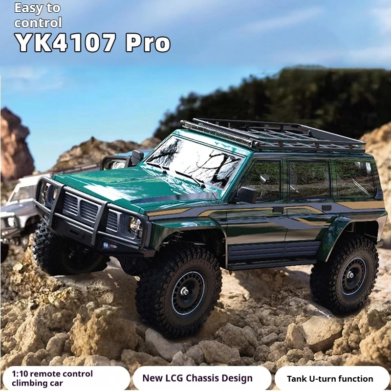 

2025 YK4107 pro 1/10 Бесщеточный пульт дистанционного управления для альпинистского автомобиля, бак с U-образным поворотом, полноприводное шасси с внешним ротором