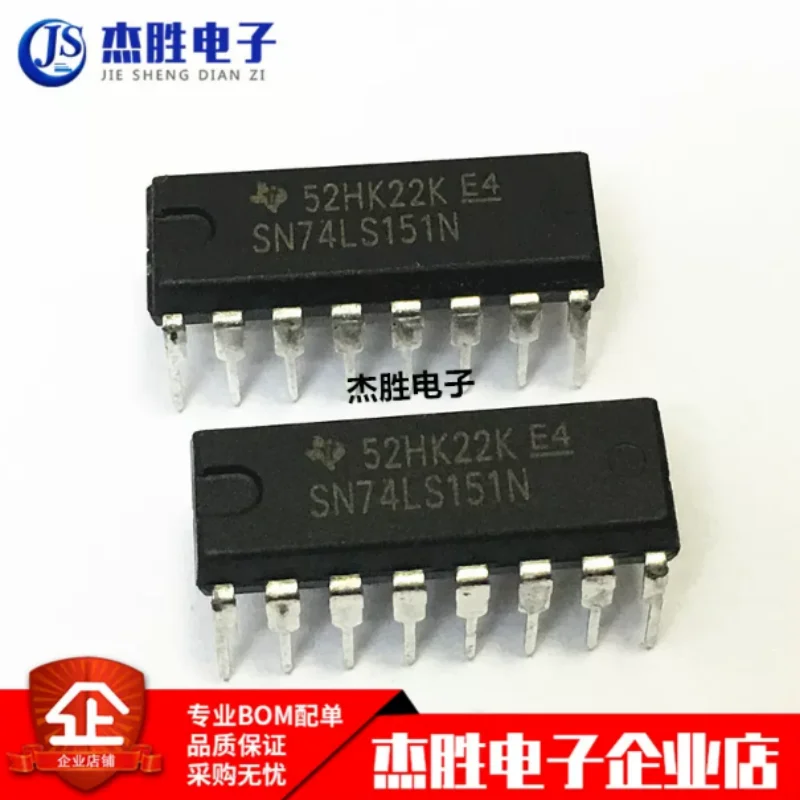 New Original SN74LS151N 74LS151 DIP16 Package Decoder Compatible with HD74LS151P