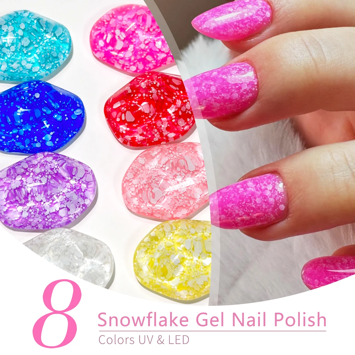 Esmalte de gel com glitter reflexivo de 1 pacote, esmalte em gel LED descascável com glitter holográfico, adequado para salões de unhas domésticos.