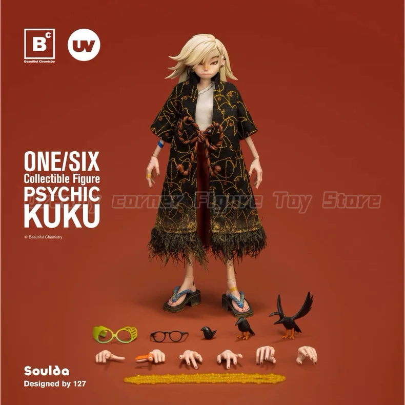 【In Stock】Original UNDERVERSE Beautiful Chemistry PSYCHIC KUKU 1/6 Action Figure Collection Toy Gift - view 6