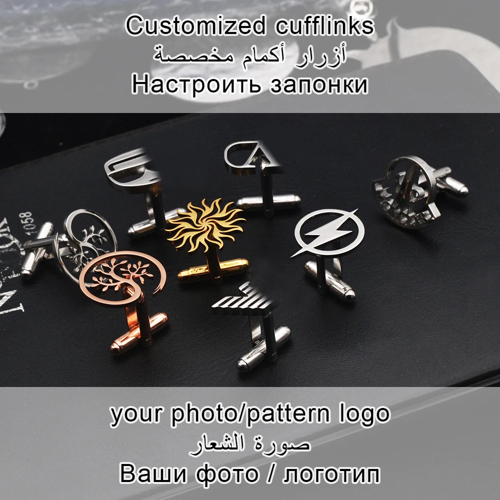 2025 special customized cufflinks, your patterned cufflinks, company logo cufflinks, cufflink production, custom size cufflinks,