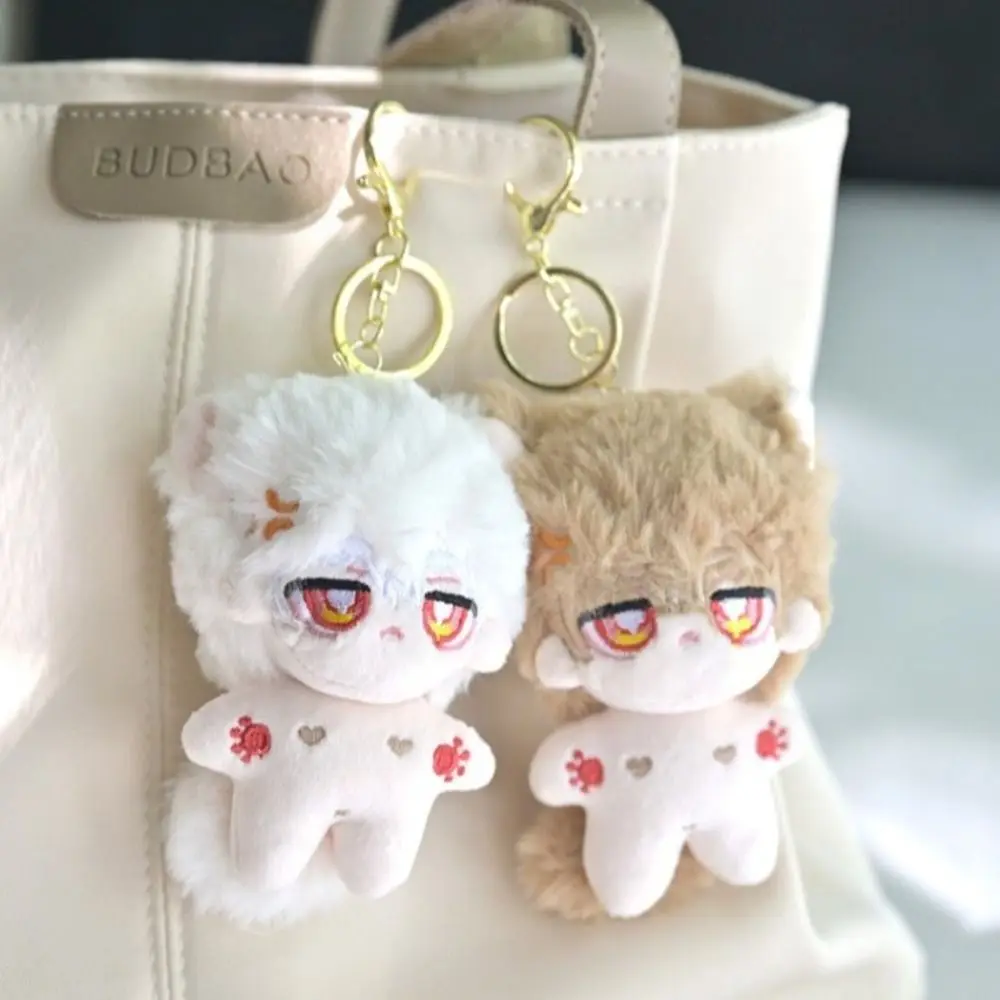 Animal Ears 11cm Cotton Doll with Ears Hanging Animal Tail Cotton Doll Pendant Plush Stuffed Kawaii Doll Plush Keychain Handbag