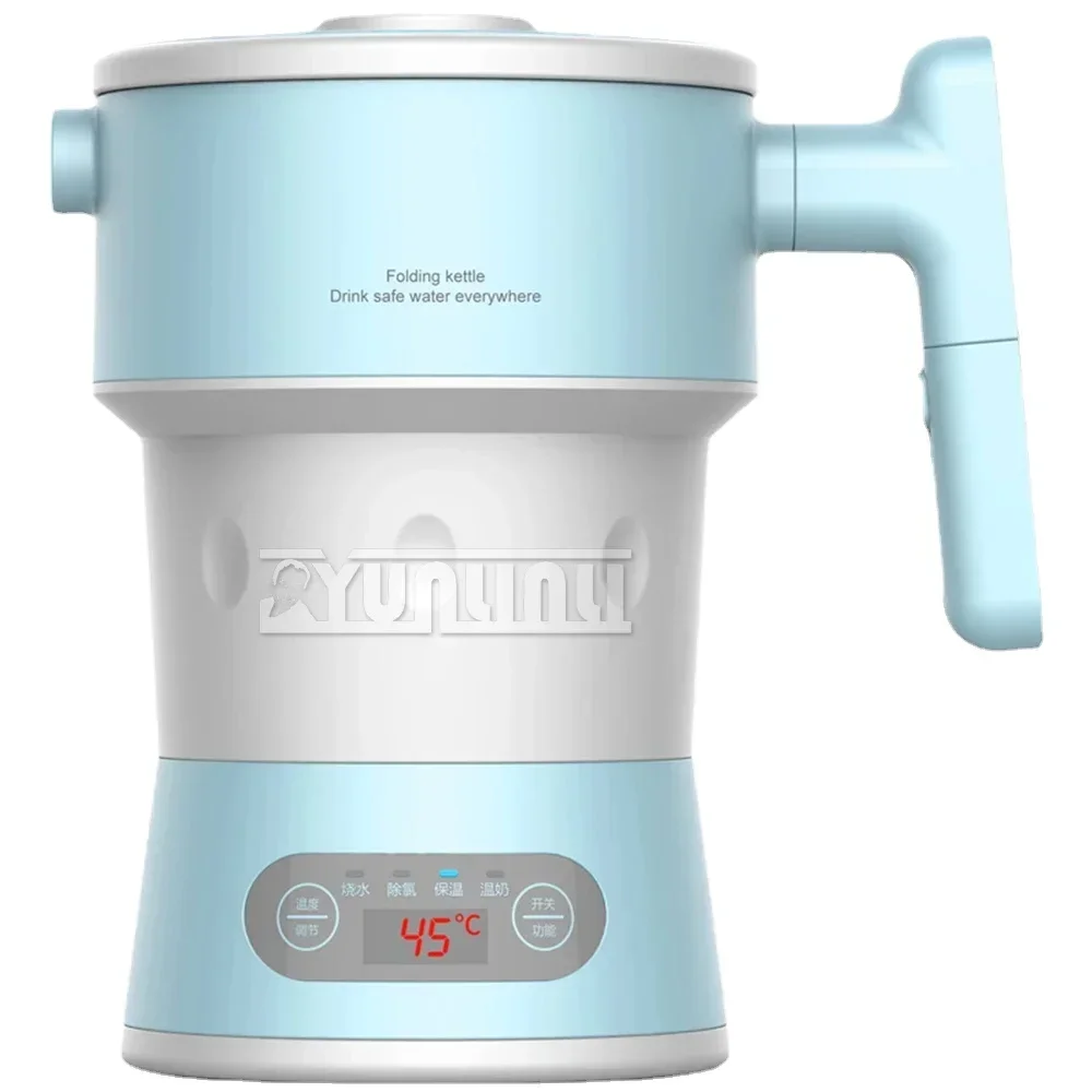 Household Portable … - image