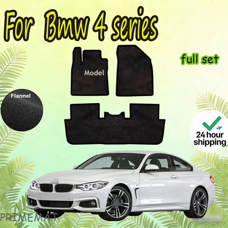 

Велюровые коврики для автомобиля BMW 4 серии 2013-2019 F32 2-дверный купе, полиэстер