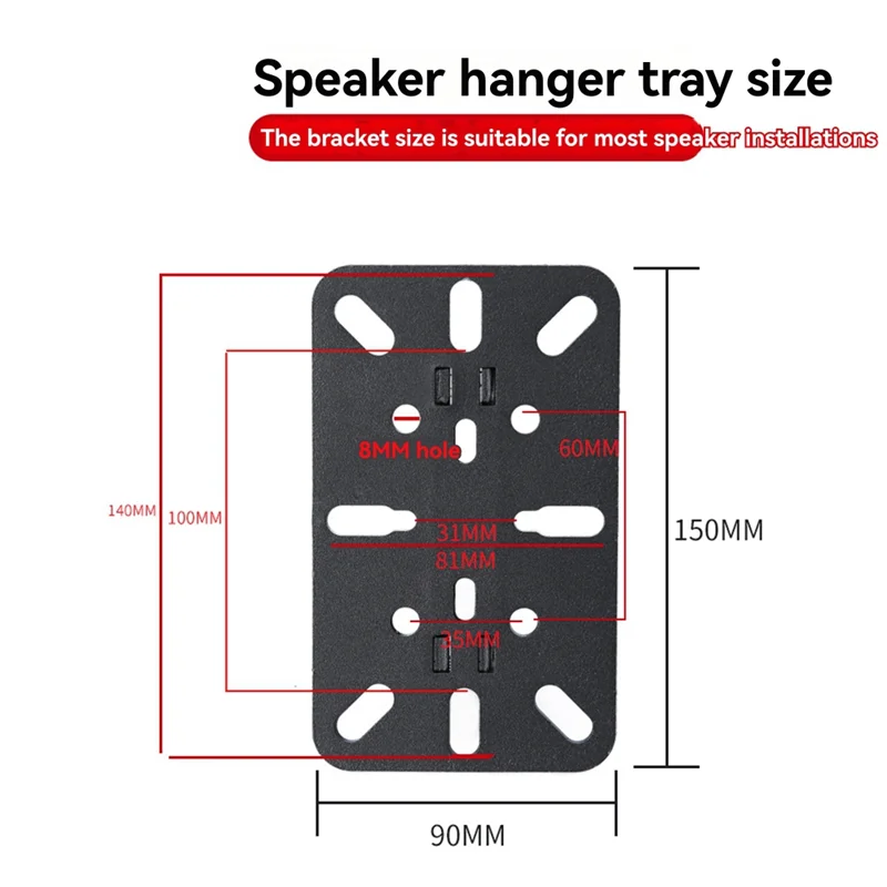 - حامل مكبر صوت عالي التحمل من مادة ABPU، عالمي قابل للتعديل مع إمالة ودوران لرف الكتب