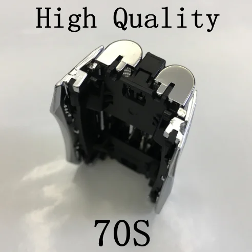 1Pcs 70S Replacement Head Foil frame head 70B S7 Series7 For Braun Shaver 760CC-3 765CC 765CC-3 760CC-4 760CC-5 760CC-6 760CC-7