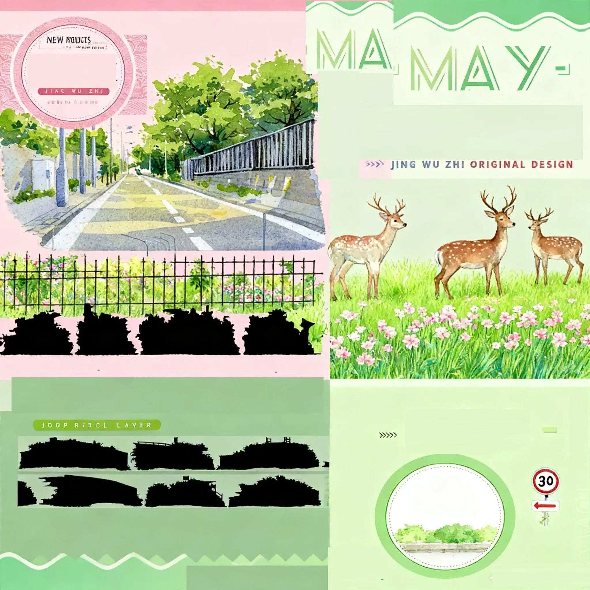 

Washi Pet Tape Modern Style Landscaping Masking Cards Street Suburban Trail Collage