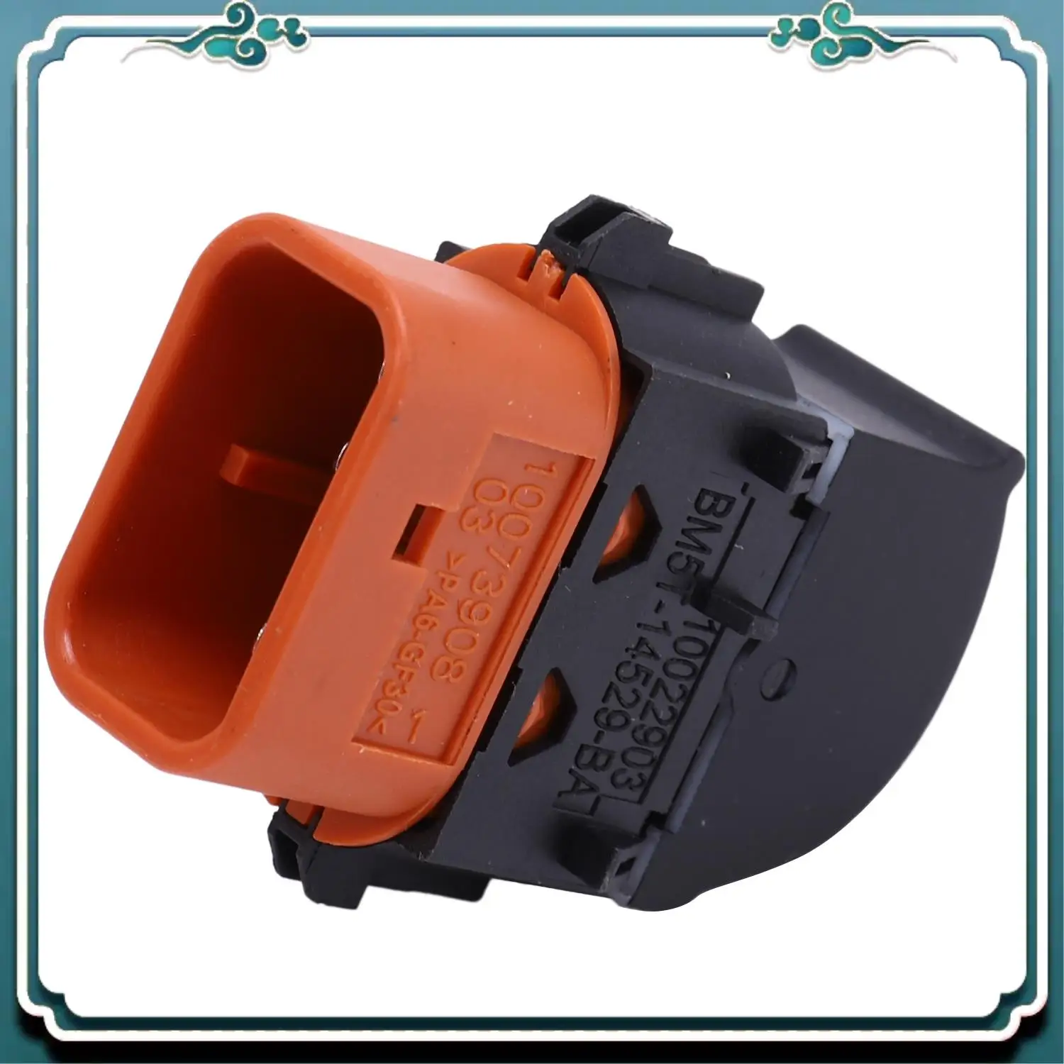 ABTU-NEW Power Wind…