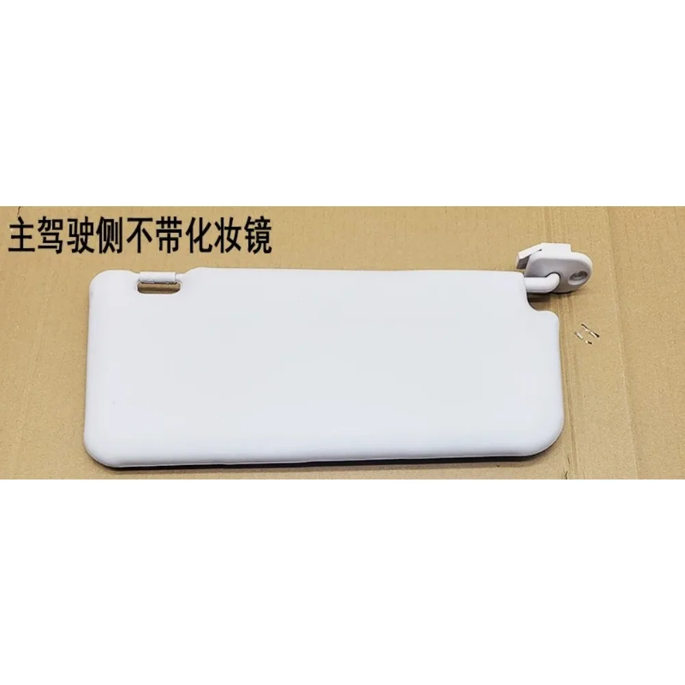 For BAIC New Energy EC180 EC200 EC3 EC220 Sun Visor with Makeup Mirror PVC Knitted Velvet Fabric