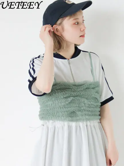 Japanische Nischenweste für Damen, elegant, Pilzrand, Schnürung, süß, niedlich, Netzweste, modisch, vielseitig, ärmellos, Sling-Top, gestapelt