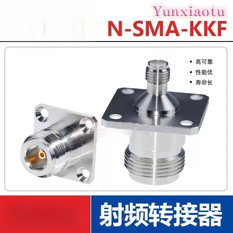 2PCS  18G RF N to SMA adapter SMA female to N female head waterproof with four-hole flange square plate 25 * 25 panel