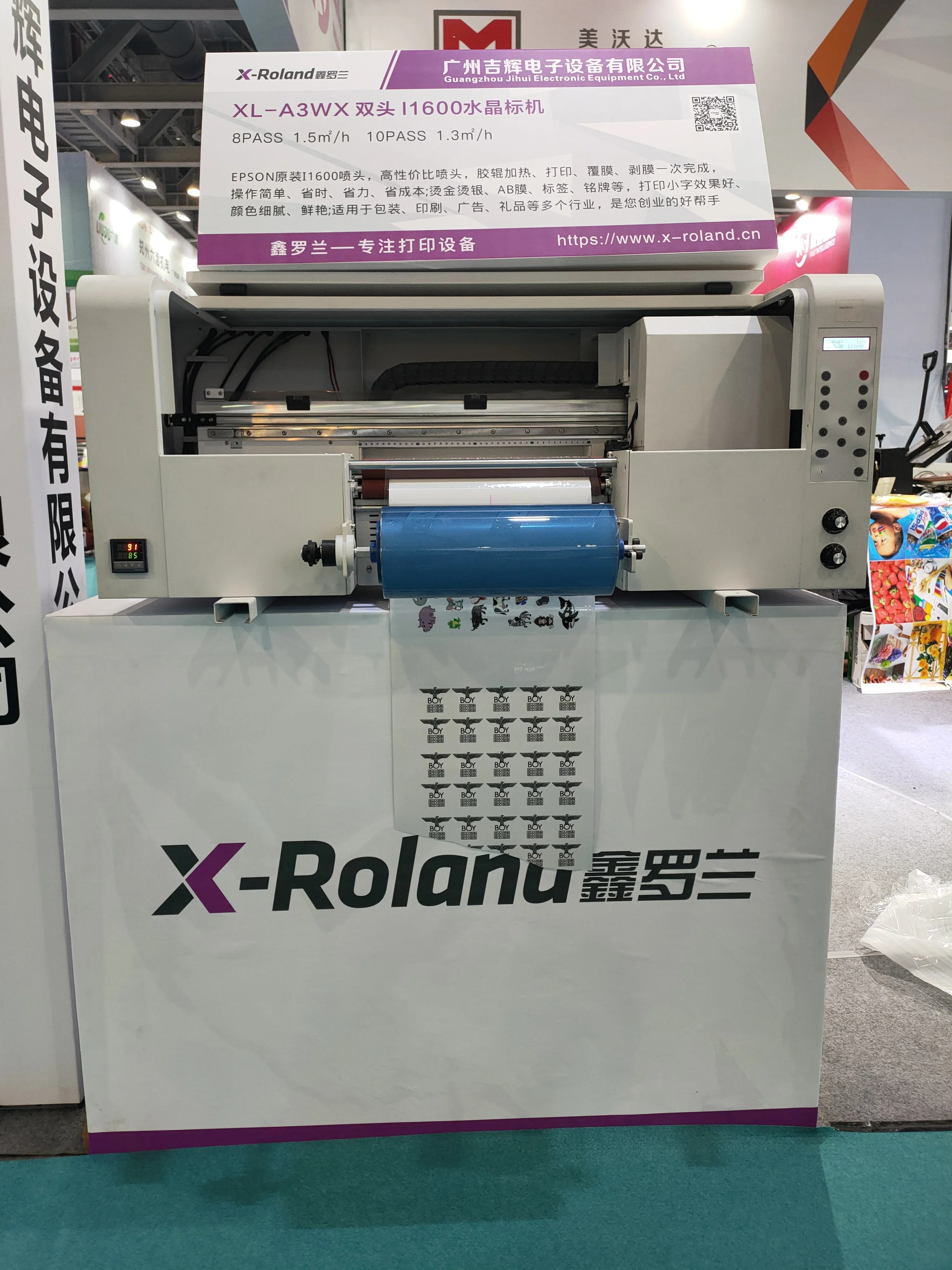 Hoge precisie UV digitale inkjet labelprinter Intelligente besturing Crystal Label UV-printer