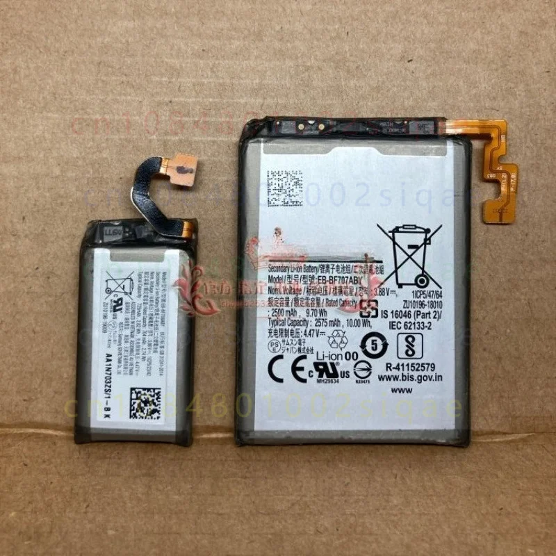 Brand New Replacement Lithium Battery EB-BF707ABY EB-BF708ABY FOR Samsung Galaxy Z Flip 5G SM-F707N