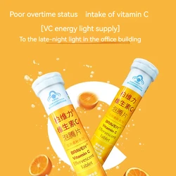 Vitamin C Effervescent Tablets Adult Solid Drinks Sweet Orange Flavor Skin Whitening Vitamin C Effervescent Tablet