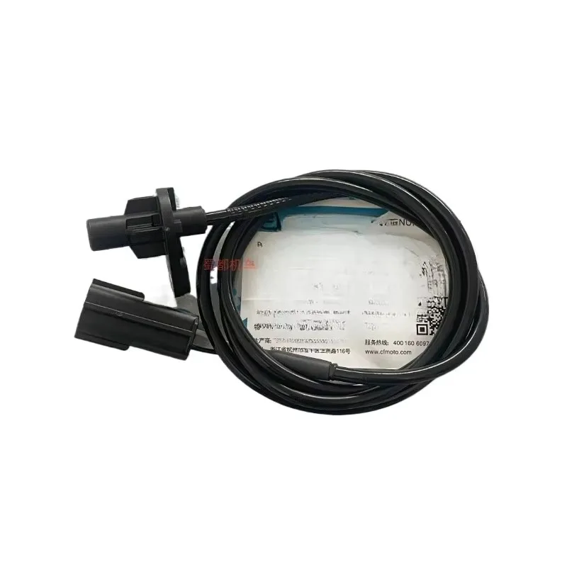

1Pc for Cfmoto Wheel Speed Sensor Cable 250SR 250NK 400/650NK Original ABS Sensor Motorcycle