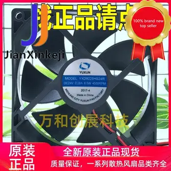 YUXUN Yuxun YXD9225HS24R 24V 0...