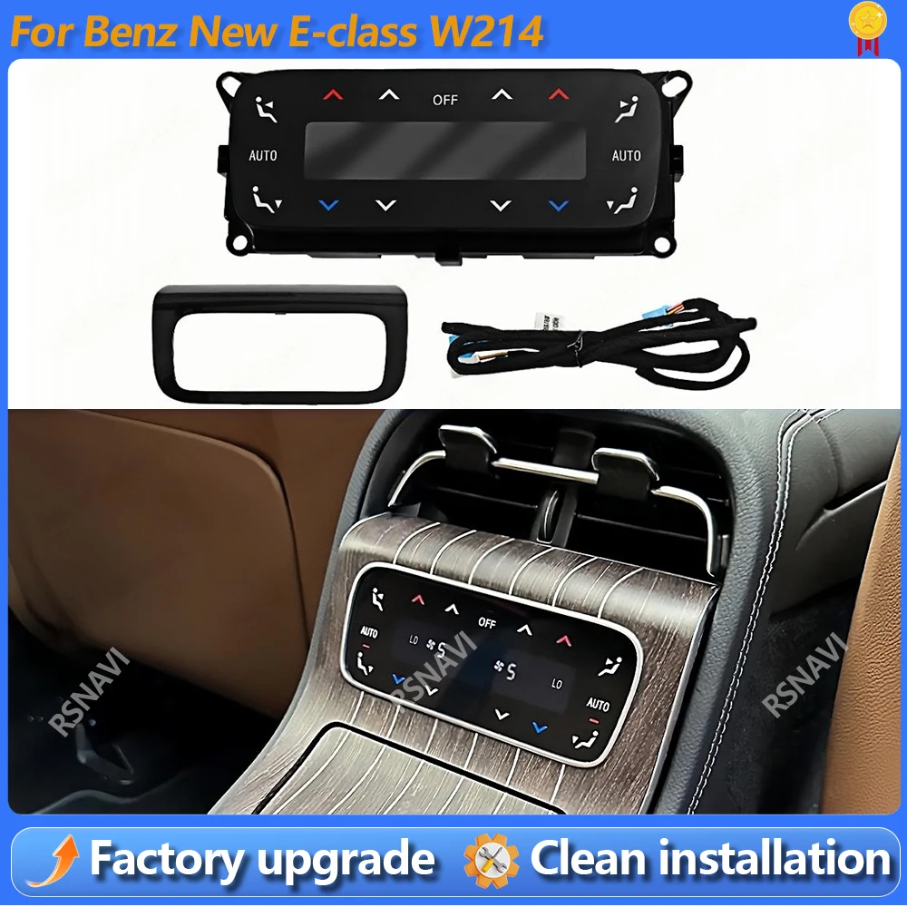 

Панель управления климат-контролем для Mercedes-Benz E-класса W214: модернизация заднего воздуховода, кнопки управления кондиционером, ЖК-дисплей, модификация климат-контроля