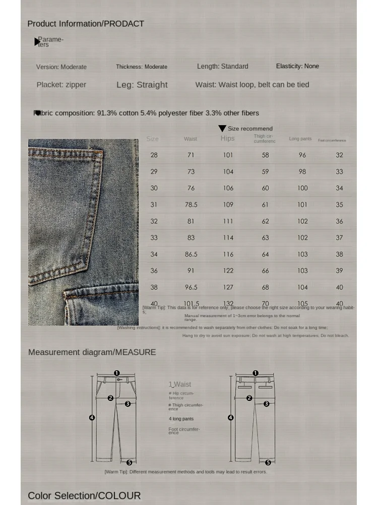 New Jeans For Men Retro High-End Workwear Fashionable Multi Pocket Versatile Casual Loose Straight Leg Motorcycle Denim Pants