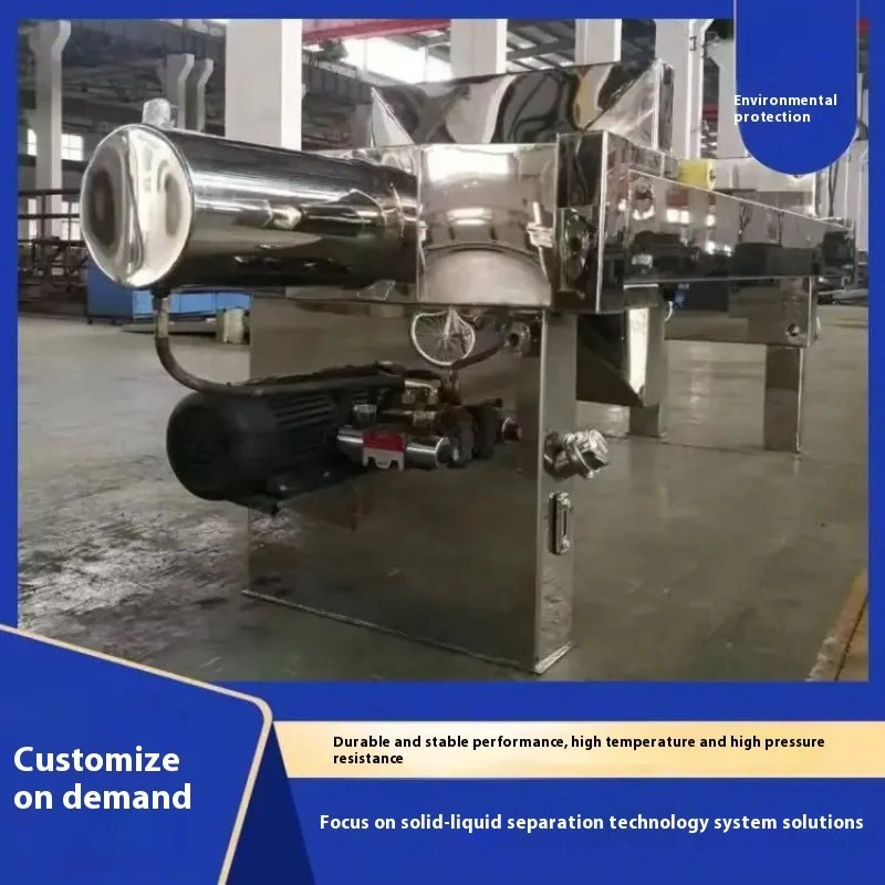 

Automatic Plate and Frame Filter Press Press with Automatic Dehydration Technology Oil water separation plate and frame filter