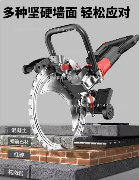 High-Power Ring Saw Concrete Wall Cutter Machine 220V 3000PRM 9890W High Frequency Brushless Ring Saw Cutting Machine