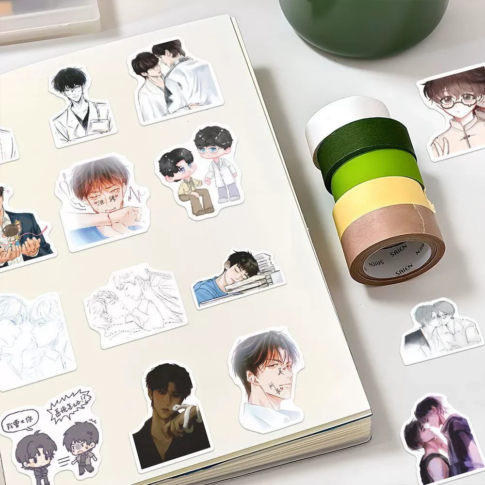 مجموعة ملصقات الحب المكونة من 50 قطعة من الدراما المنتقحة - هدية لمحبي ملصقات تزيين كرتونية Chi Cheng & Wu Suowei