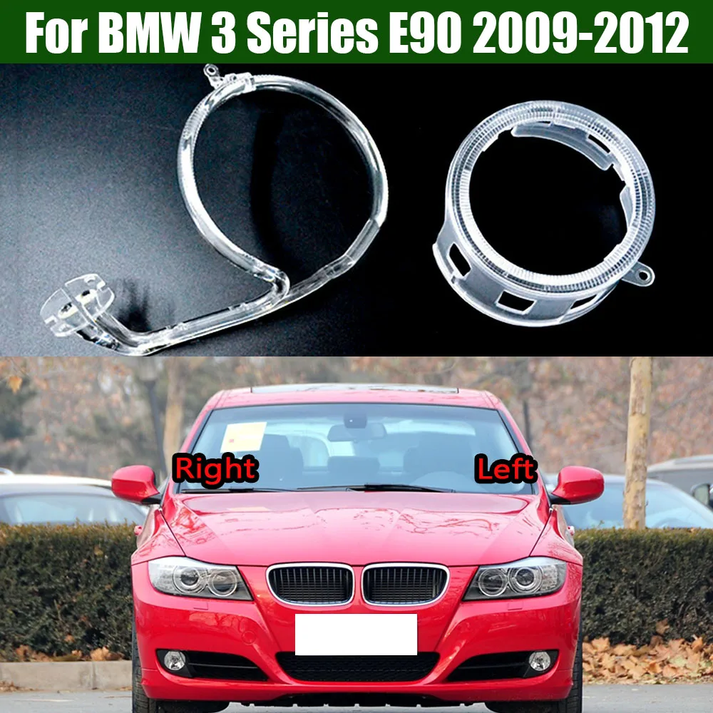 For BMW 3 Series E90 2009-2012 High DRL Headlight Light Guide Strip Daytime Running Light Tube Daily Headlamp Emitting Tube