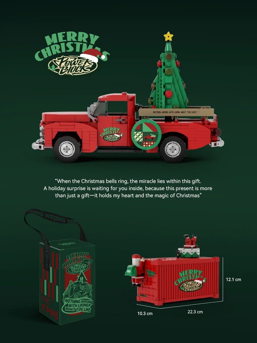 مجموعة بناء سيارة شاحنة مقطورة مسطحة من الإنقاذ، مجموعة بناء سيارة سوبرا مع صندوق عرض الحاويات - مقياس وحدات 1:32 لعبة مجسمة