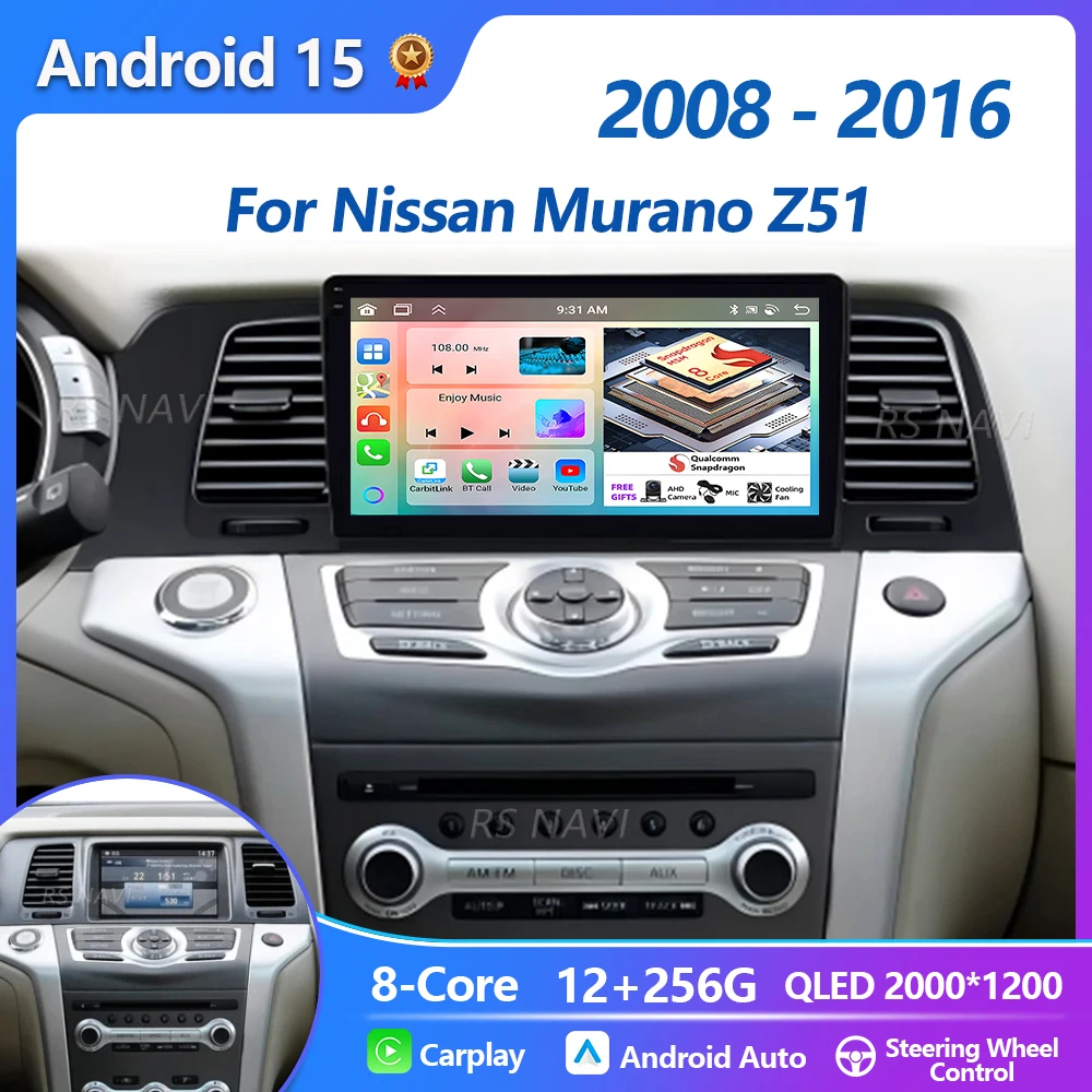 Plug and Play Android 15 Carplay Auto 2K pantalla Radio de coche reproductor Multimedia para Nissan Murano Z51 2008 - 2016 Autoradio estéreo