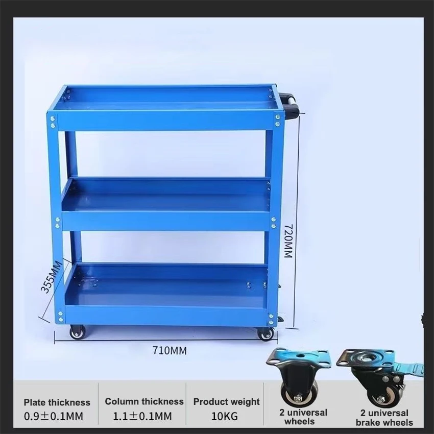 

Tool Cart Three-layer Parts Cart Auto Repair Drawer Type Multifunctional Mobile Repair Workshop Handcart Thickened Tool Cart