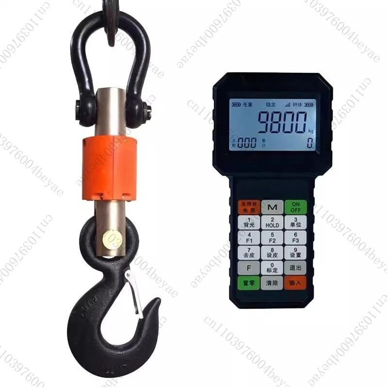 3T/5Twireless Large…