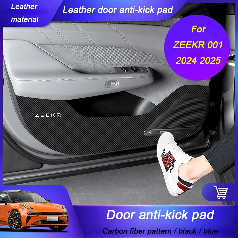 For Zeekr 001 2024 2025 Leather Car Door Anti-kick Pad Front Rear Door Protective Pad Threshold Bar Modification Accessories