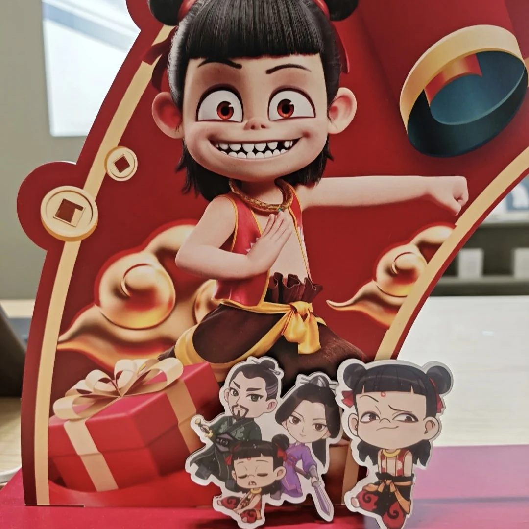 New Nezha 2 Nezha Conquer th Dragon Palace Refrigerator Sticker Garage Kit Acrylic Refrigerator Sticker Aobing Nezha Series Gift