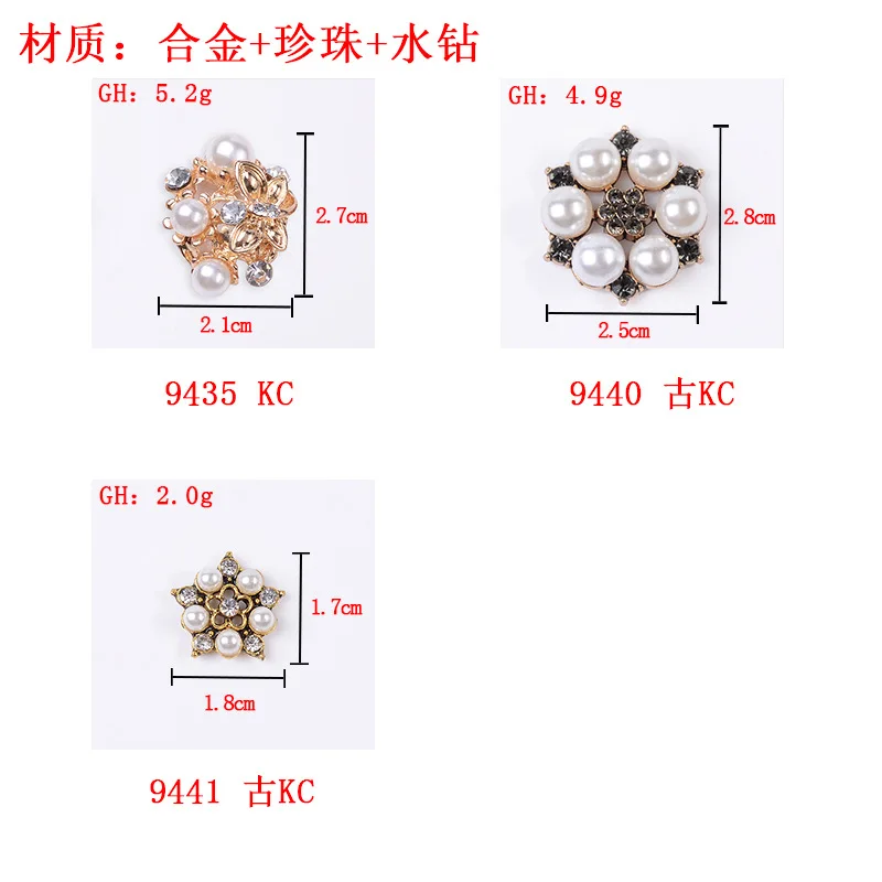 100 pieces set of new materials, various pearl flower heart crystal buckle materials DIY handmade hair accessories headgear