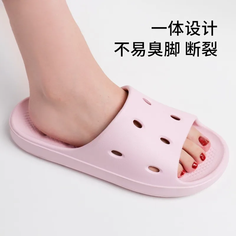 Summer Leaky Slippers Bathroom Bathing Confortable Men Women Couple Home Indoor Non-slip EVA Sandals Slippers Beach Slippers