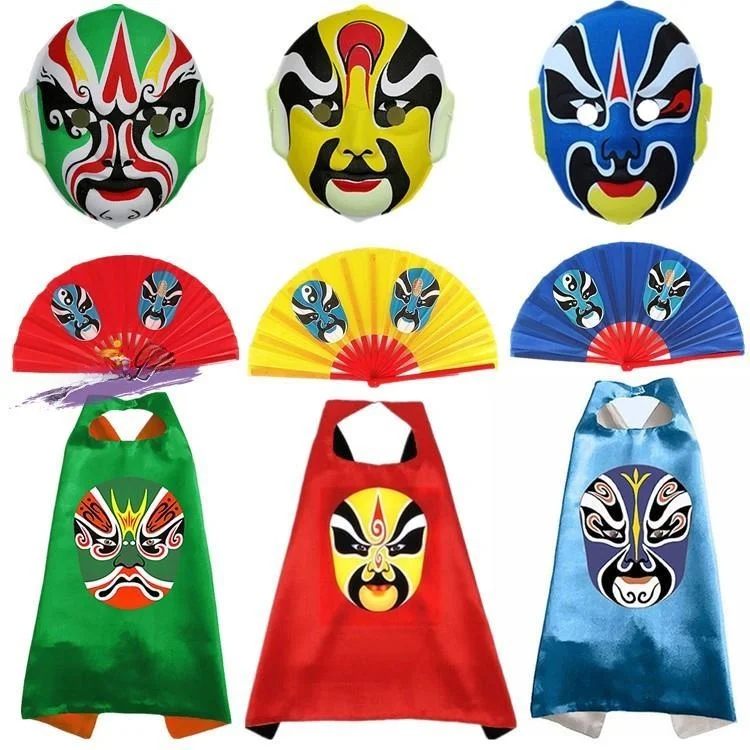 

Костюм для выступлений в стиле пекинской оперы «Фэнхуан» с масками, меняющими лицо, для детей, в стиле рэп, костюм для выступлений из Внутренней Монголии