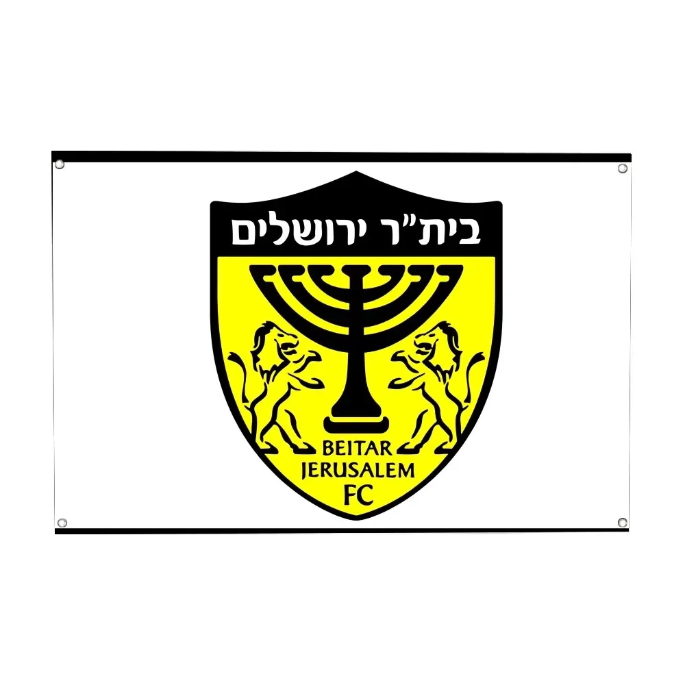 FC Beitar Jerusalem Football Flag Flag Polyester Printed Flags For Room Garage Decor