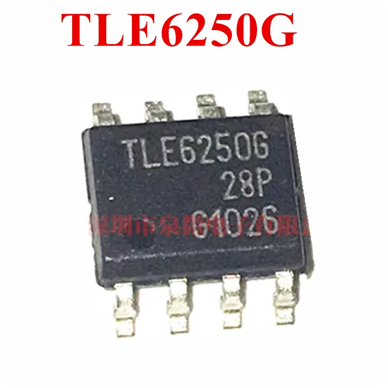 10PCS New Original TLE6250G TLE6250 SOP-8 In Stock