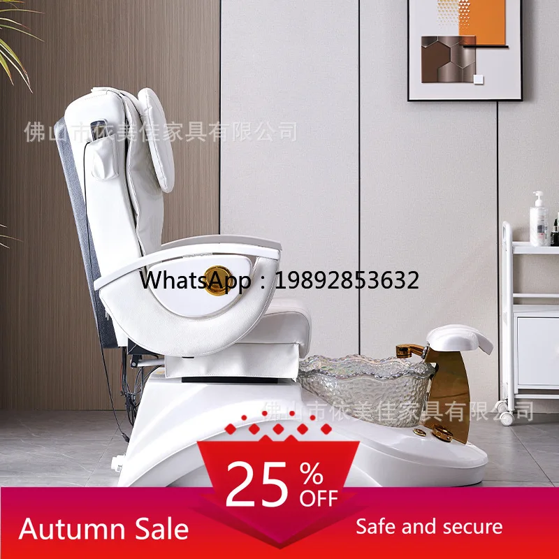 

YFY Nail Sofa Foot Spa Chair Foot Care ChairChair Reclining Chair Internet Celebrity Foot Spa Chair