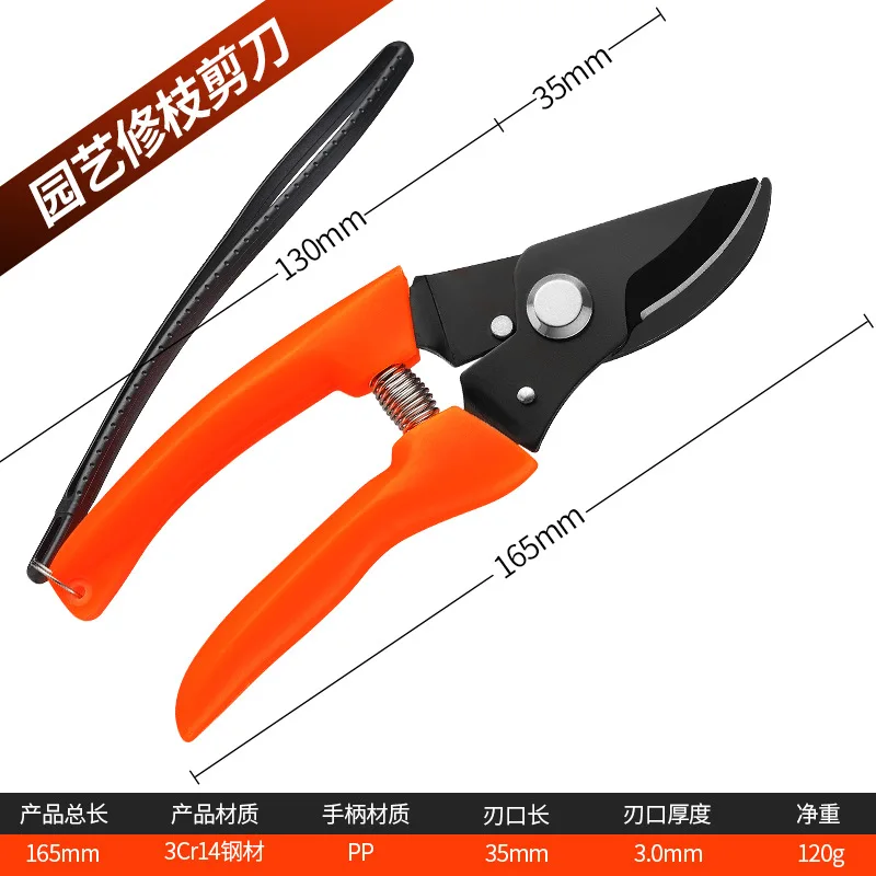 Garden Pruning Shears Stainless Steel Fruit Tree Shears Heavy Duty Home Gardening Scissors Flower Floral Art Pruner Easy To Use