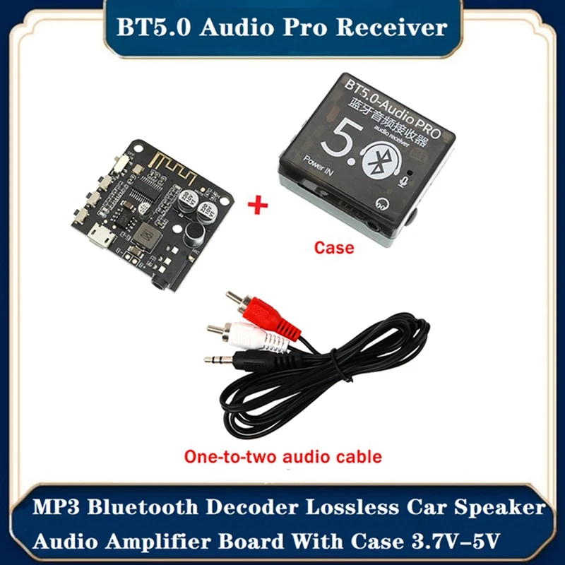 

1Set BT5.0 Audio Pro Receiver+One-To-Two Audio Cable+Case MP3 Bluetooth Decoder Car Speaker Audio Amplifier Board