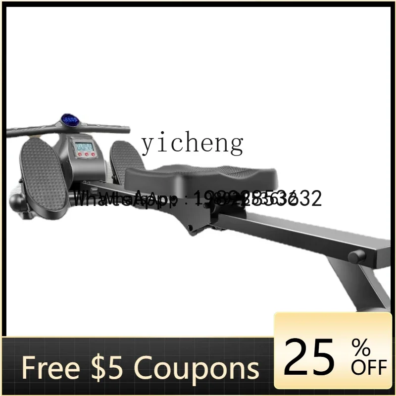 b2 Smart Rowing Machine Dragon Boat Competition Rowing Machine Multi-Functional Pulp Board Double