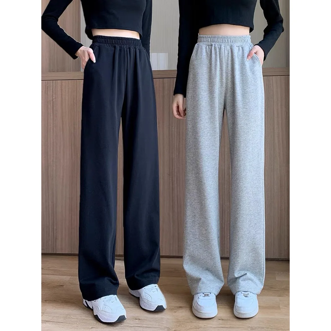 

High Waist Wide Leg Sport Pants Women's Spring Autumn New Style Loose Straight Casual Trousers Slimming Effect Versatile