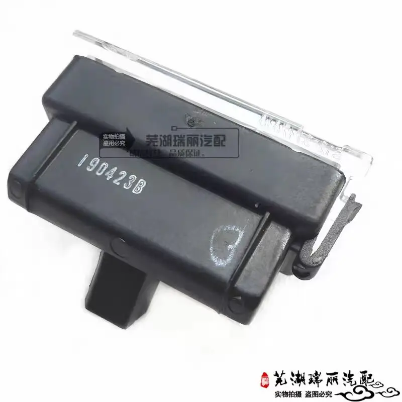 Auto Parts For Cher…