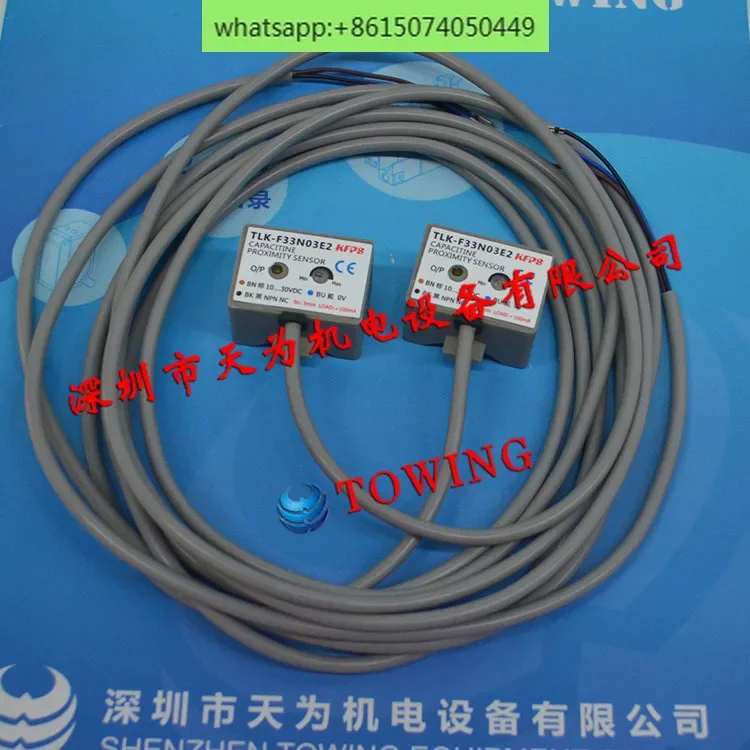 

TLK-F33N03E2 Taiwan Open KFPS Proximity Switch Sensor